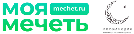 Сбор - логотип